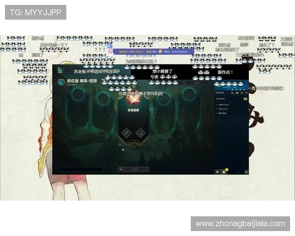 AG官方网站欢迎你加入我们的社区,获取专业攻略和玩家互动的最佳平台 AG官方网站欢迎你加入我们的社区,获取专业攻略和玩家互动的最佳平台