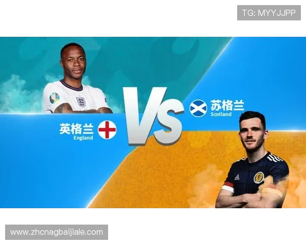 云顶国际赛事：赛事直播与转播技术创新提升全球观众观看体验